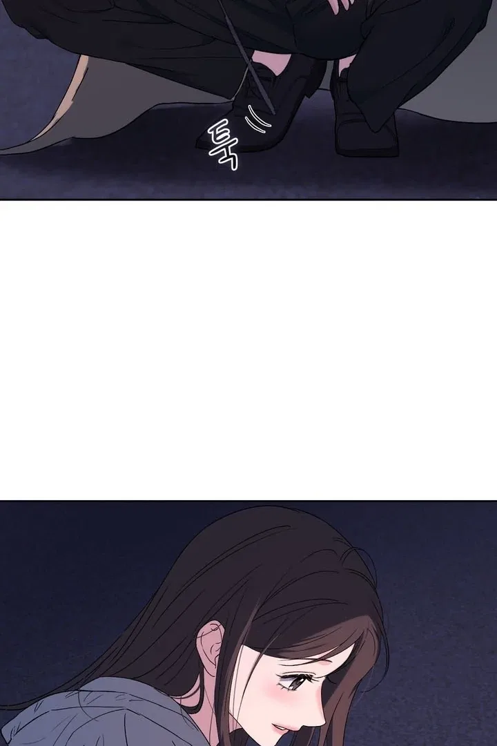 F (My Ex) Chapter 52 – Page 73