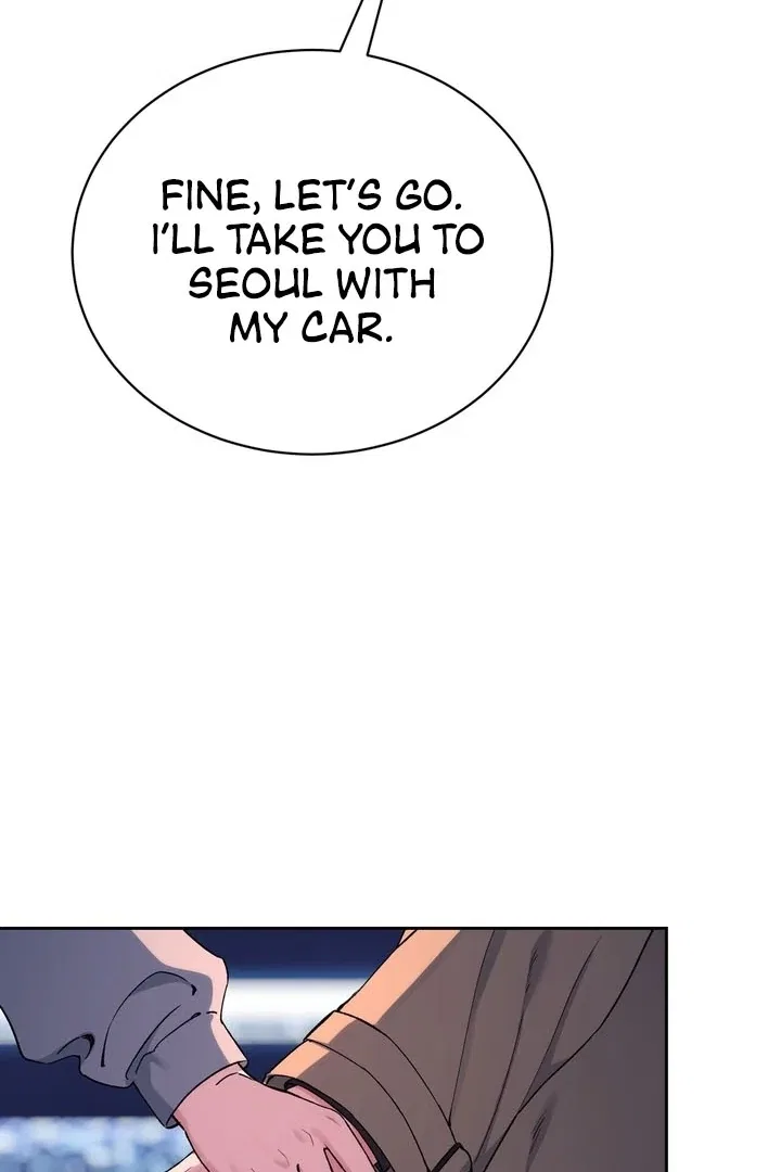 F (My Ex) Chapter 52 – Page 79