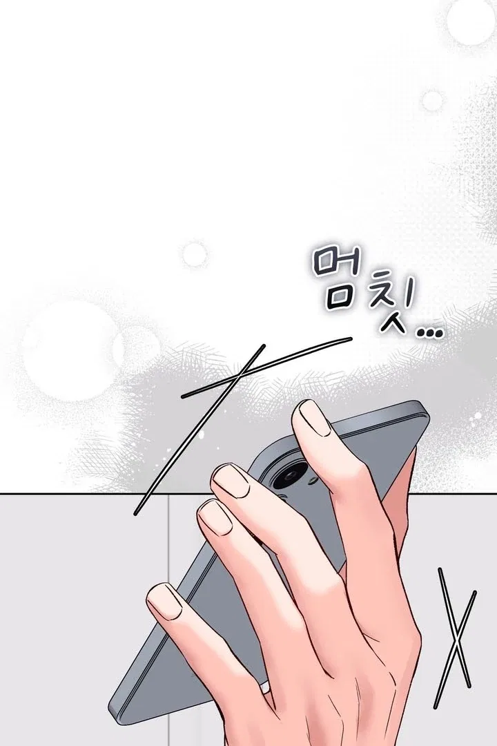 F (My Ex) Chapter 52 – Page 96
