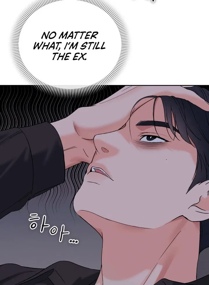 F (My Ex) Chapter 51 – Page 14