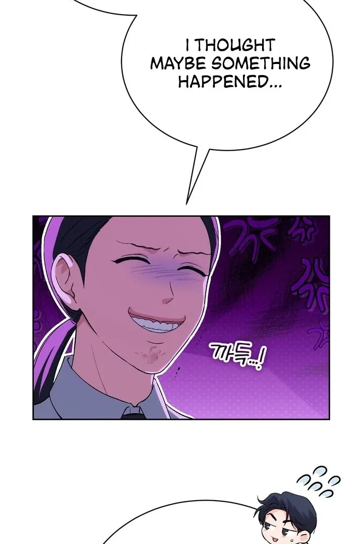 F (My Ex) Chapter 51 – Page 19