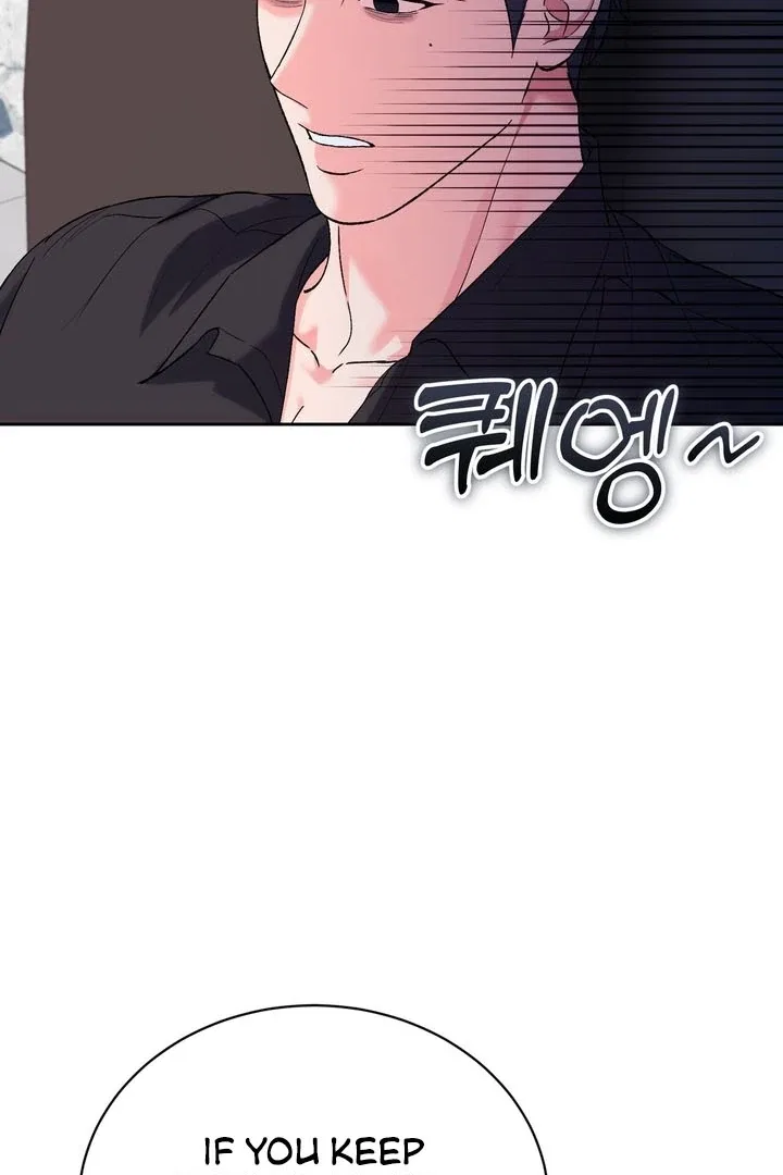 F (My Ex) Chapter 51 – Page 24