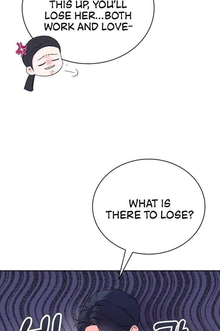 F (My Ex) Chapter 51 – Page 25