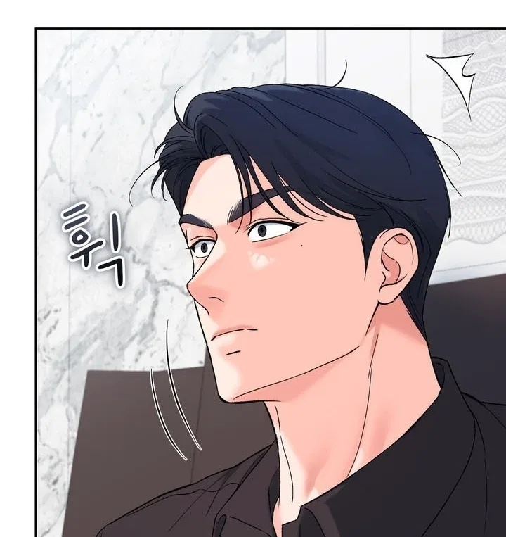 F (My Ex) Chapter 51 – Page 28