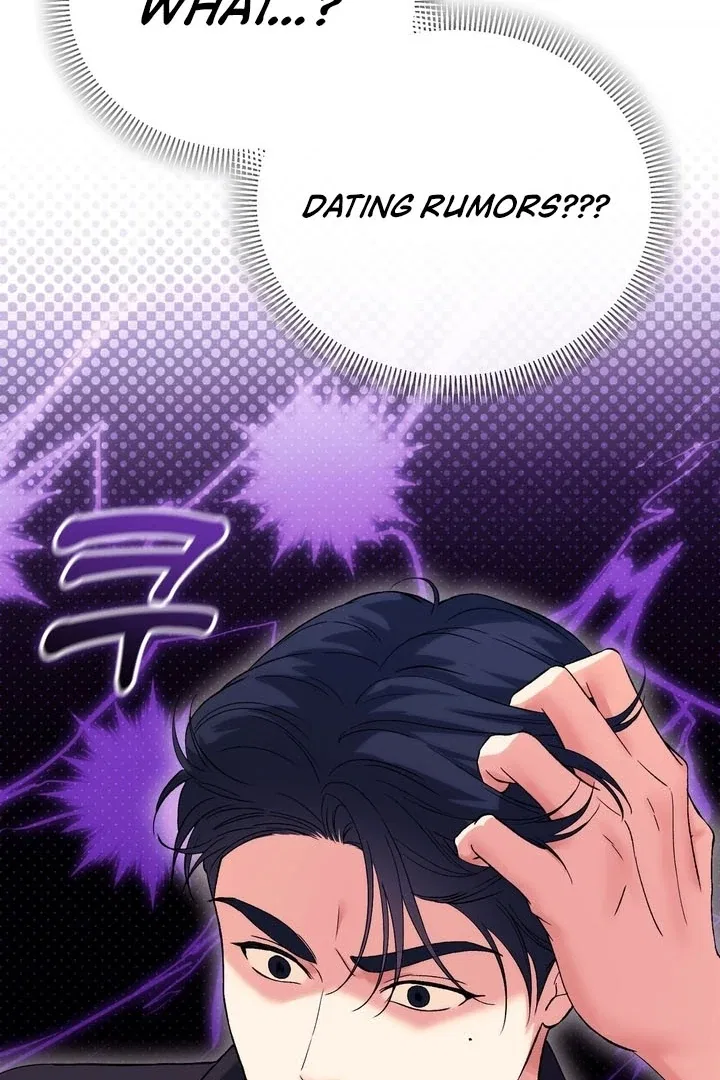 F (My Ex) Chapter 51 – Page 35