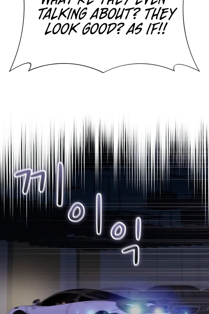 F (My Ex) Chapter 51 – Page 45