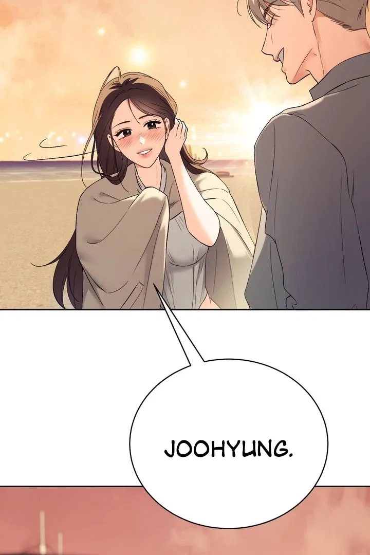 F (My Ex) Chapter 51 – Page 53