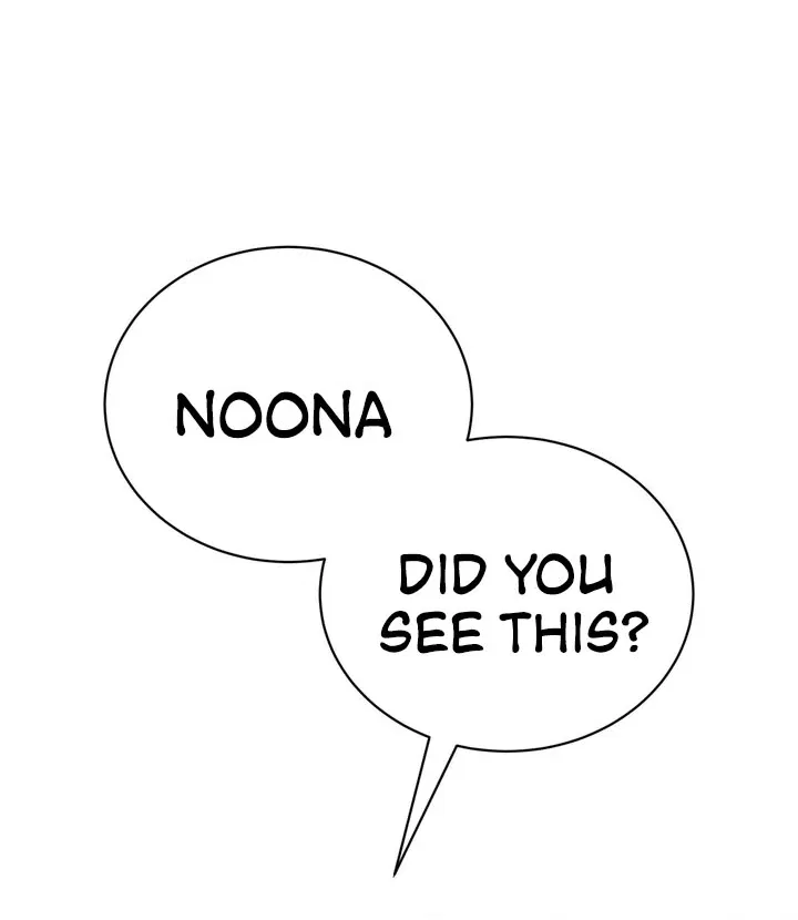 F (My Ex) Chapter 51 – Page 57