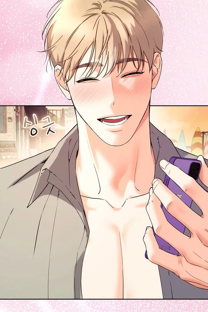 F (My Ex) Chapter 51 – Page 62