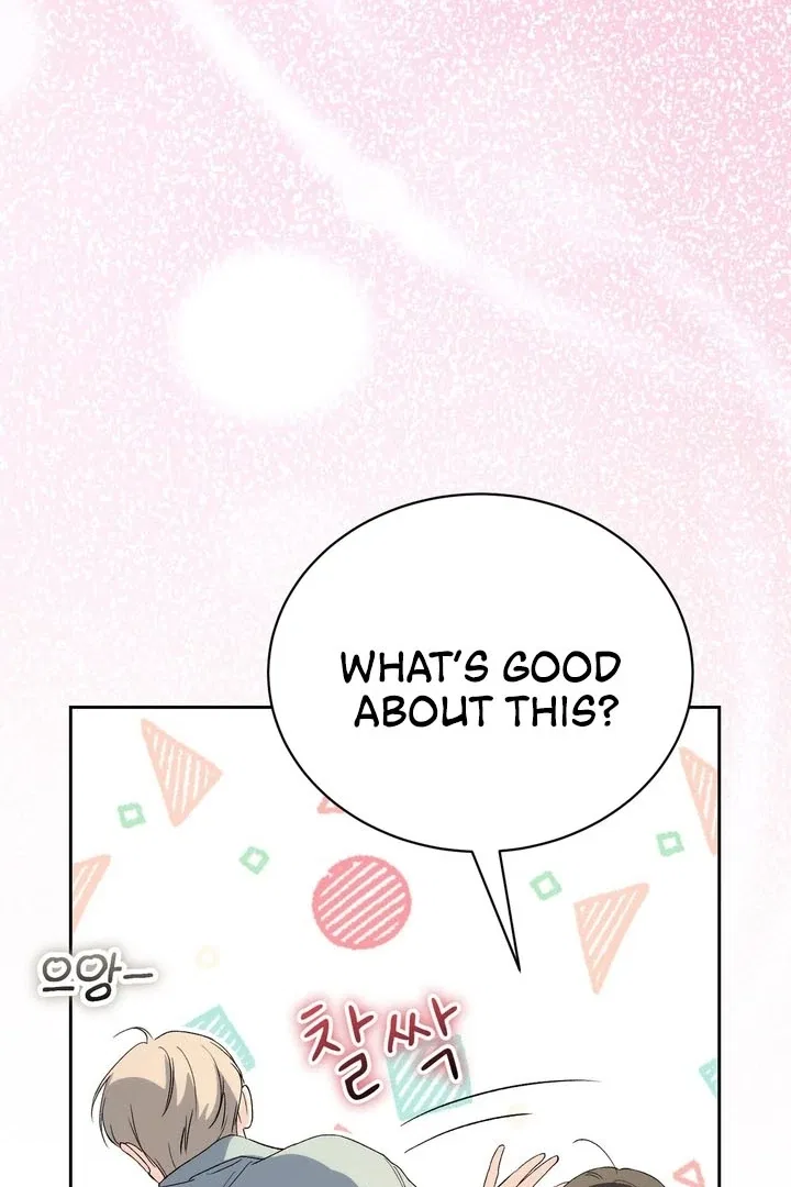 F (My Ex) Chapter 51 – Page 63