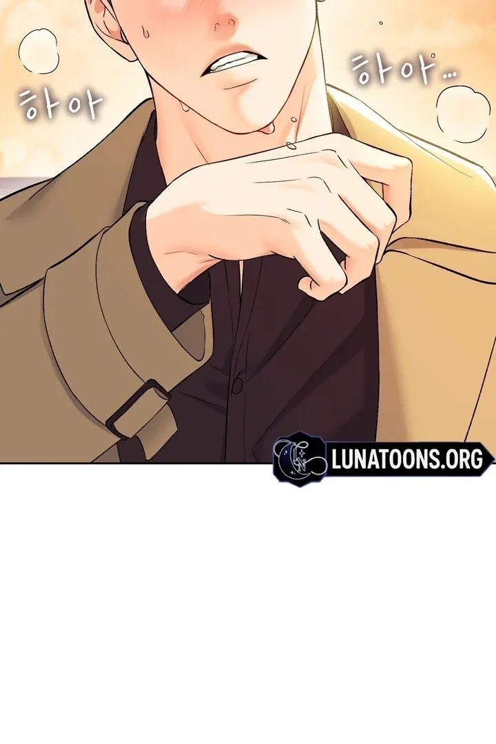 F (My Ex) Chapter 51 – Page 85