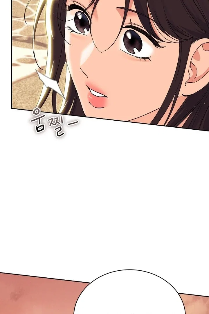 F (My Ex) Chapter 51 – Page 91