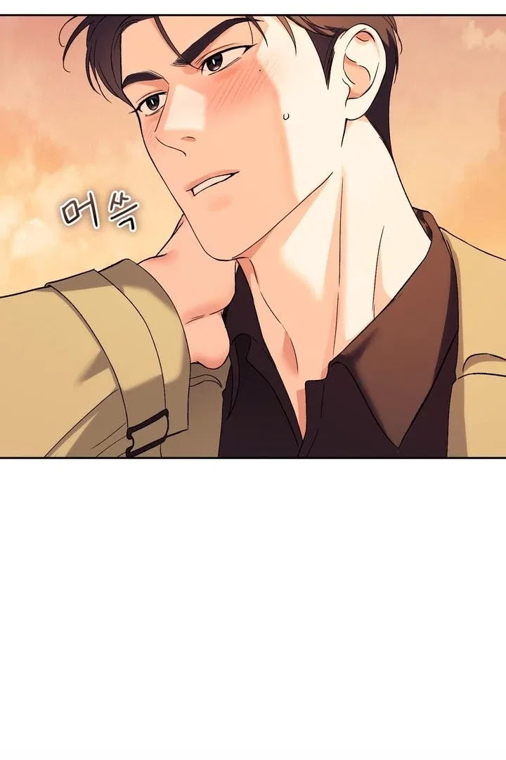 F (My Ex) Chapter 51 – Page 99