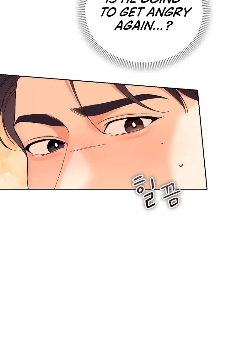 F (My Ex) Chapter 51 – Page 102