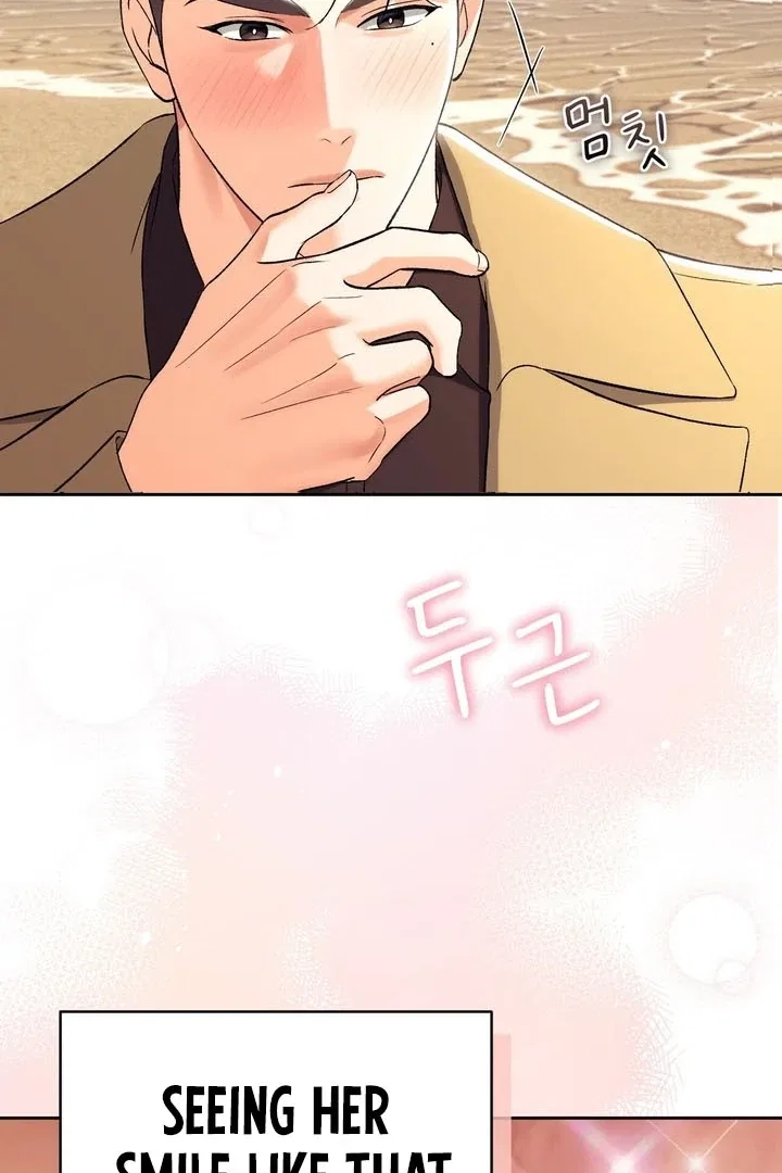 F (My Ex) Chapter 51 – Page 107