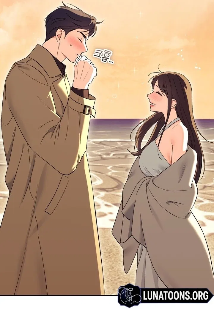F (My Ex) Chapter 51 – Page 111