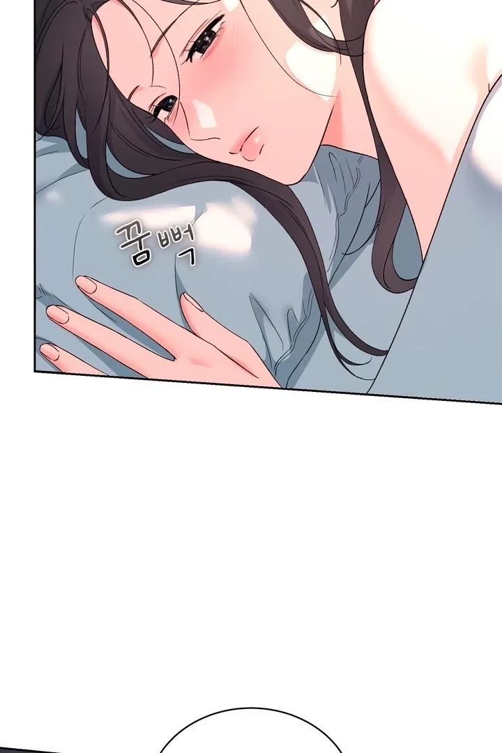 F (My Ex) Chapter 50 – Page 4
