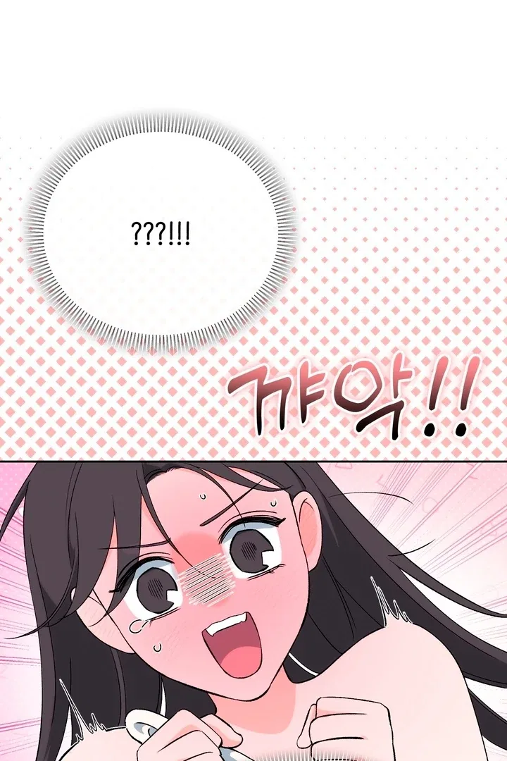 F (My Ex) Chapter 50 – Page 9