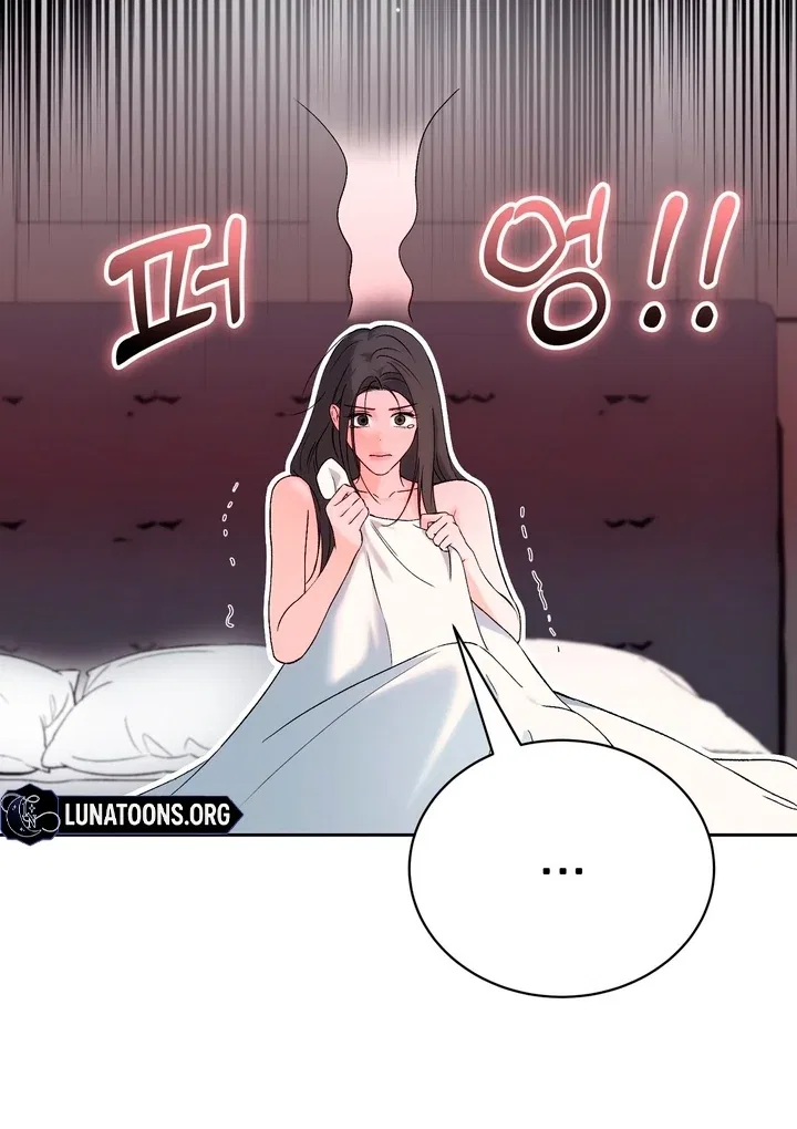F (My Ex) Chapter 50 – Page 15