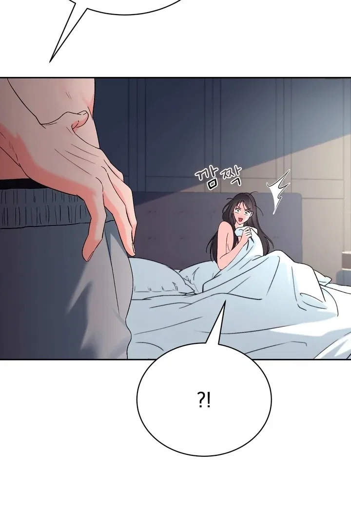 F (My Ex) Chapter 50 – Page 19