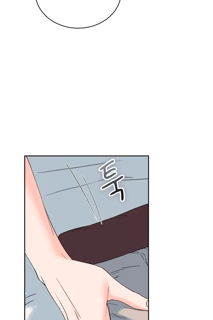 F (My Ex) Chapter 50 – Page 23