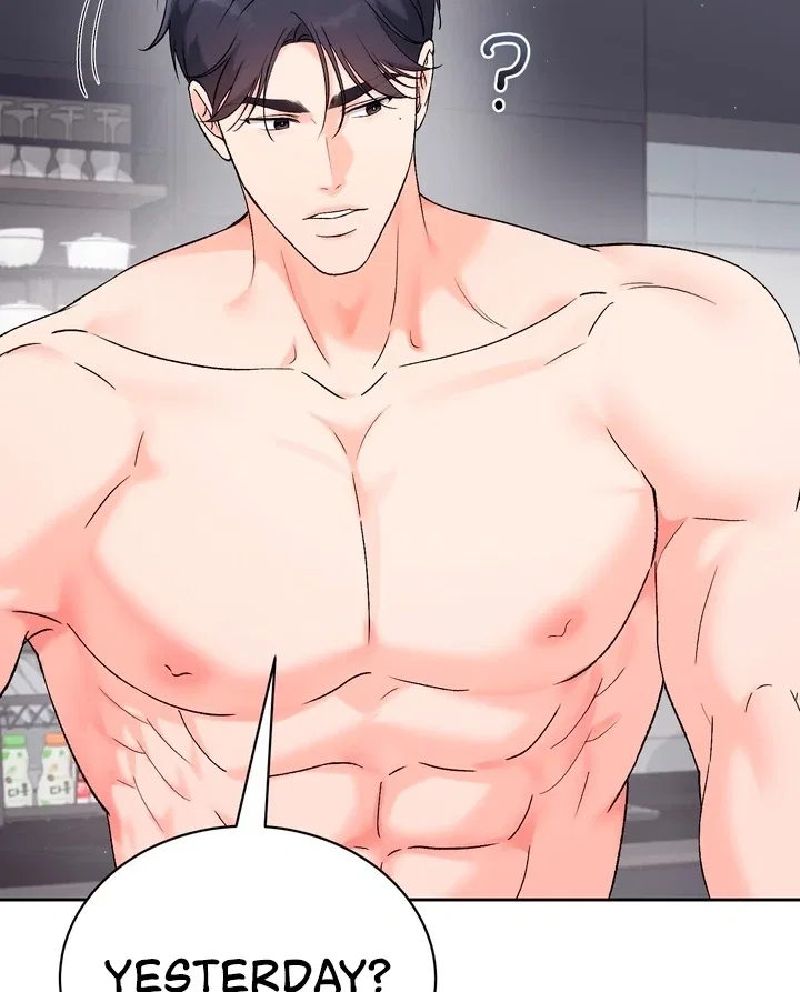 F (My Ex) Chapter 50 – Page 42