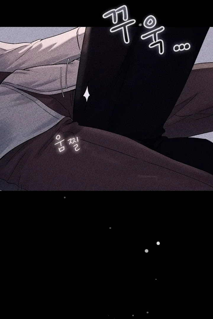 F (My Ex) Chapter 50 – Page 62