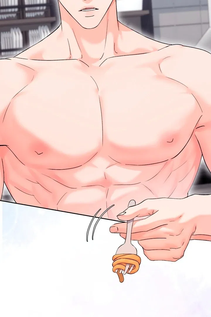 F (My Ex) Chapter 50 – Page 79