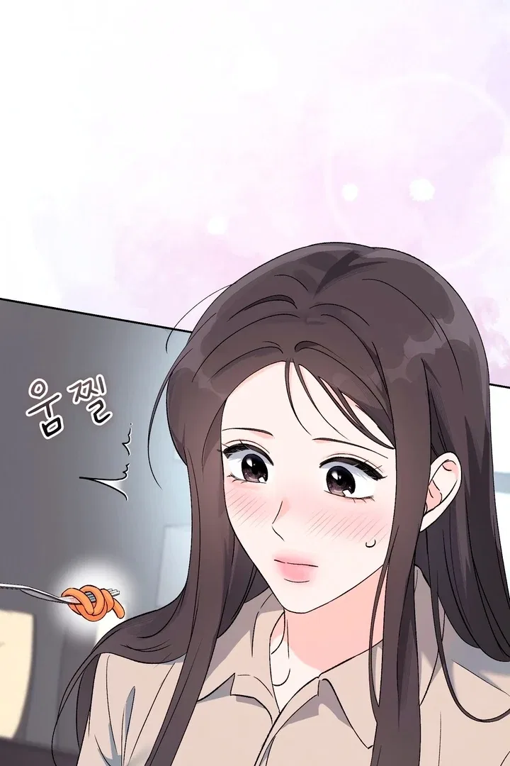 F (My Ex) Chapter 50 – Page 80