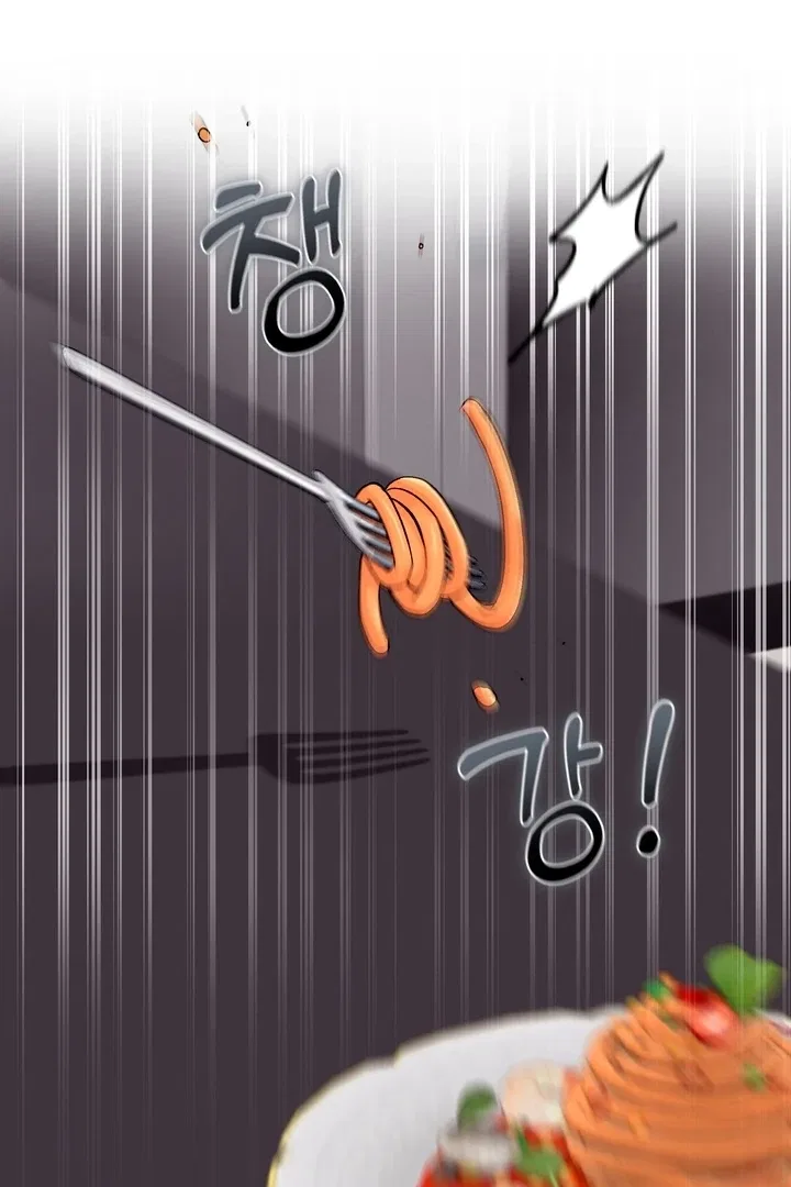 F (My Ex) Chapter 50 – Page 103