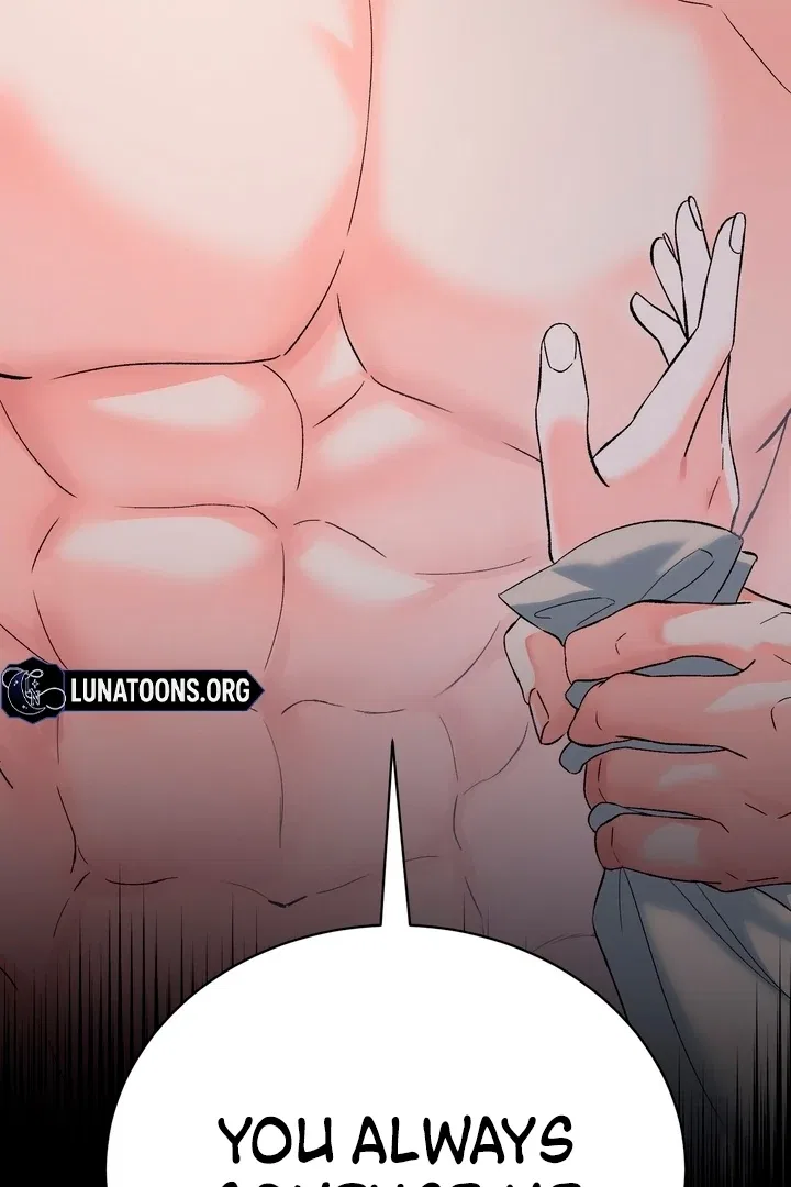 F (My Ex) Chapter 50 – Page 110