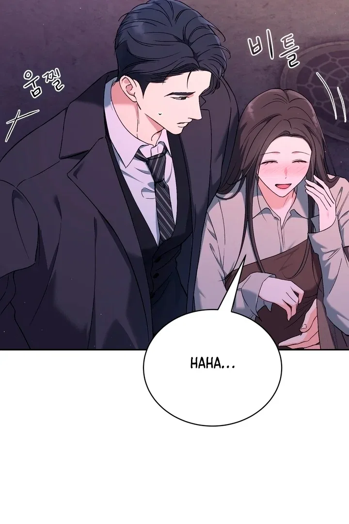 F (My Ex) Chapter 49 – Page 5