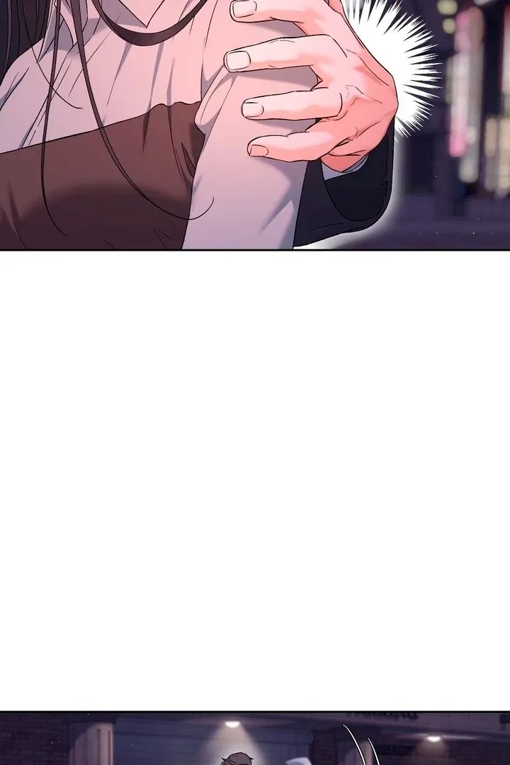 F (My Ex) Chapter 49 – Page 11