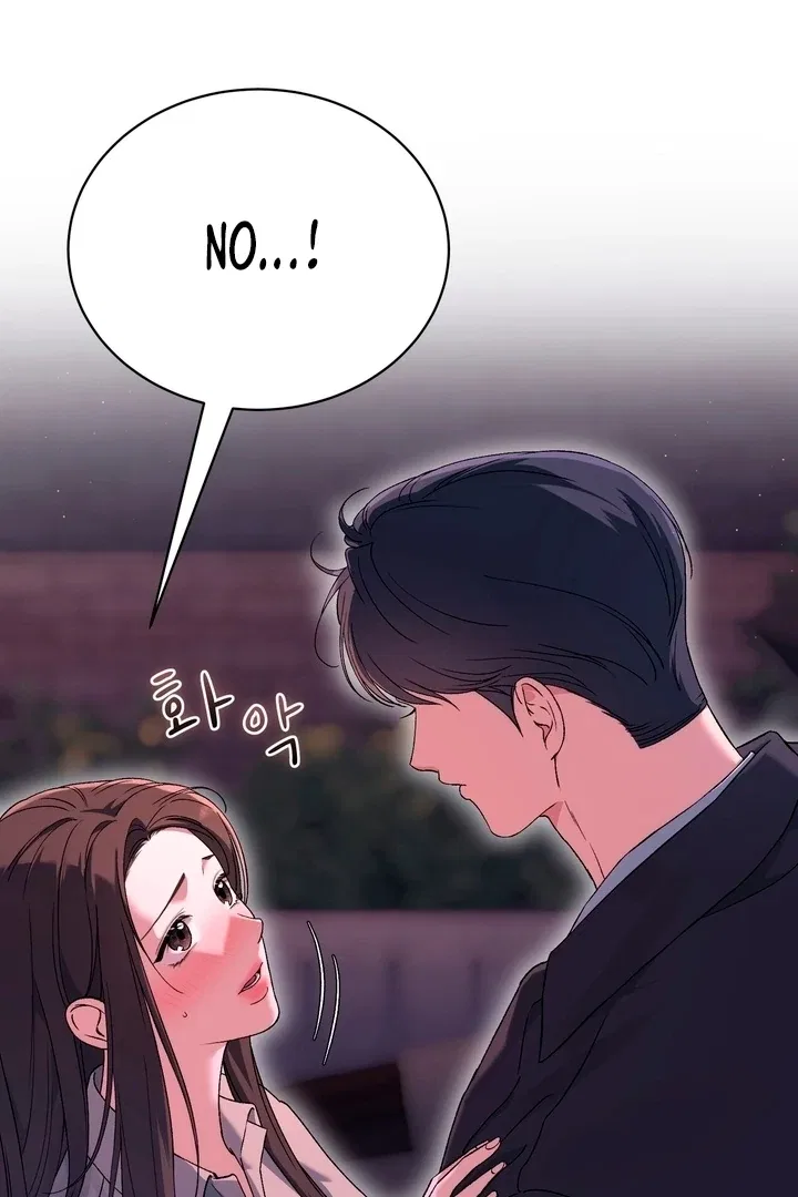 F (My Ex) Chapter 49 – Page 13
