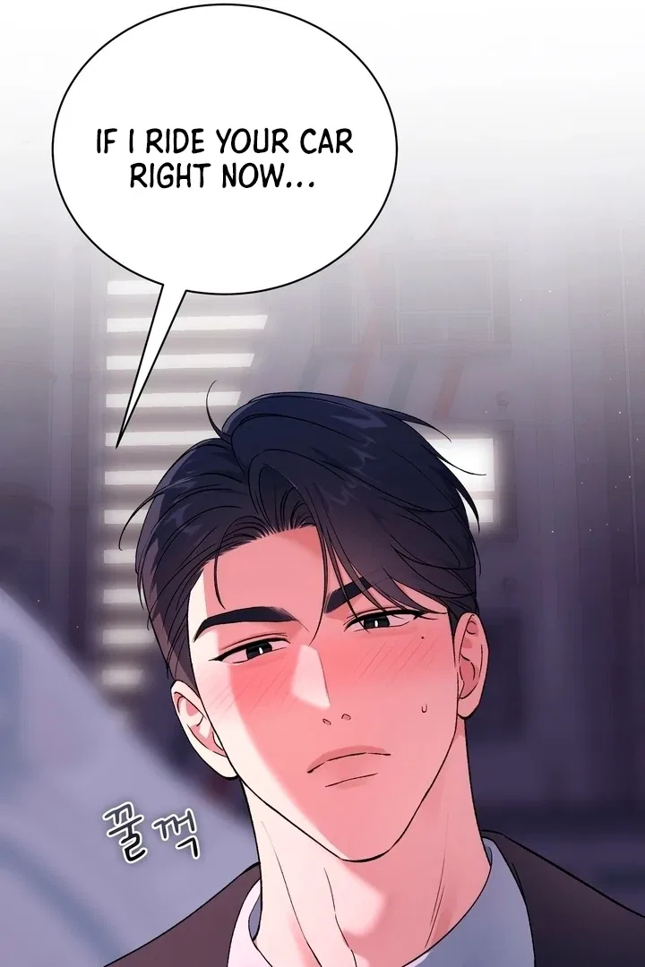 F (My Ex) Chapter 49 – Page 16
