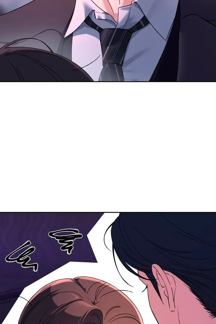 F (My Ex) Chapter 49 – Page 17