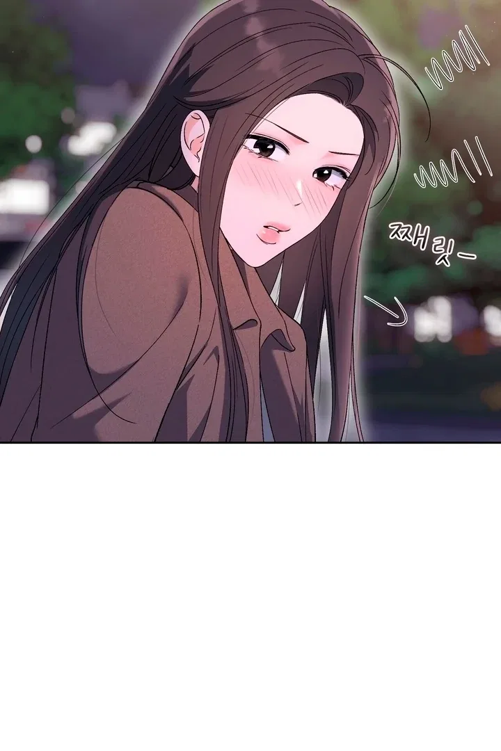 F (My Ex) Chapter 49 – Page 32