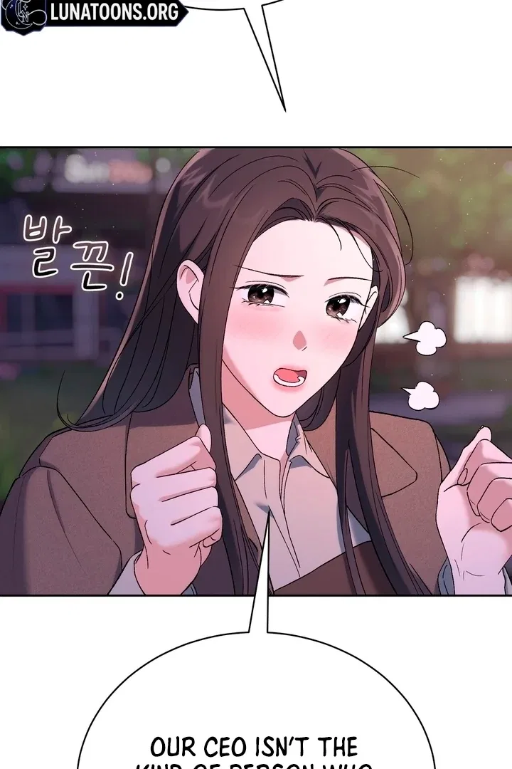 F (My Ex) Chapter 49 – Page 47