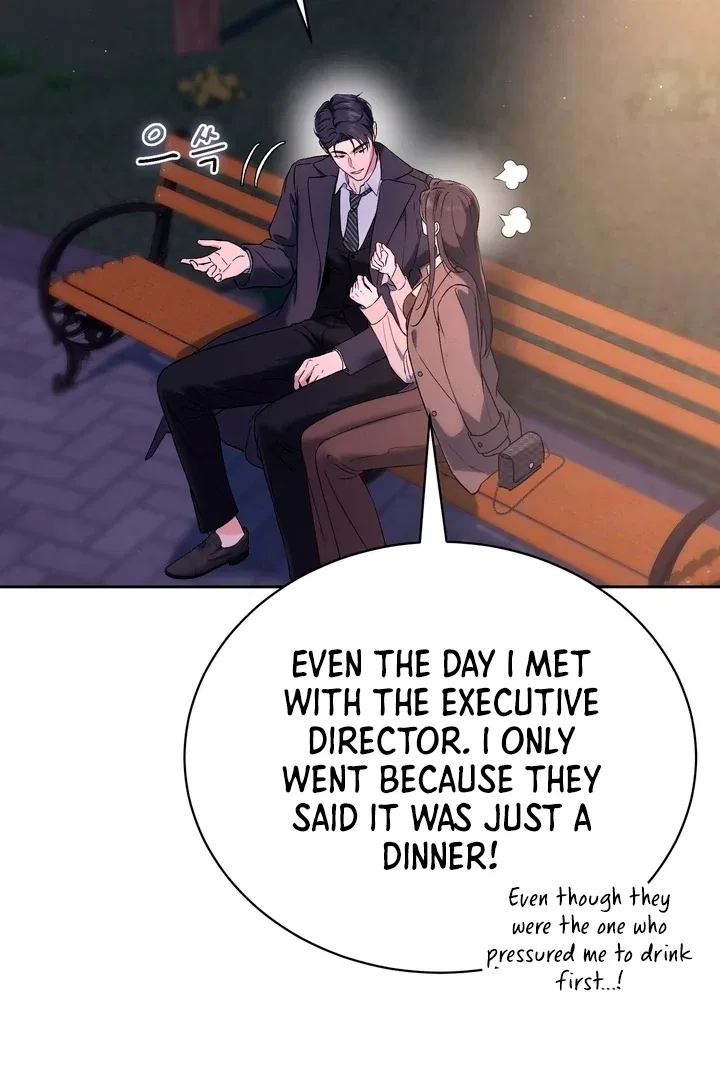 F (My Ex) Chapter 49 – Page 49