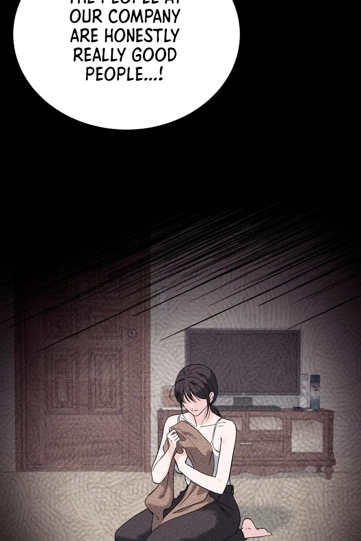 F (My Ex) Chapter 49 – Page 51