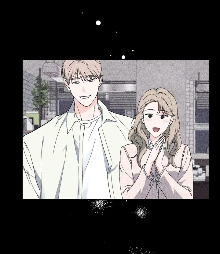 F (My Ex) Chapter 49 – Page 55