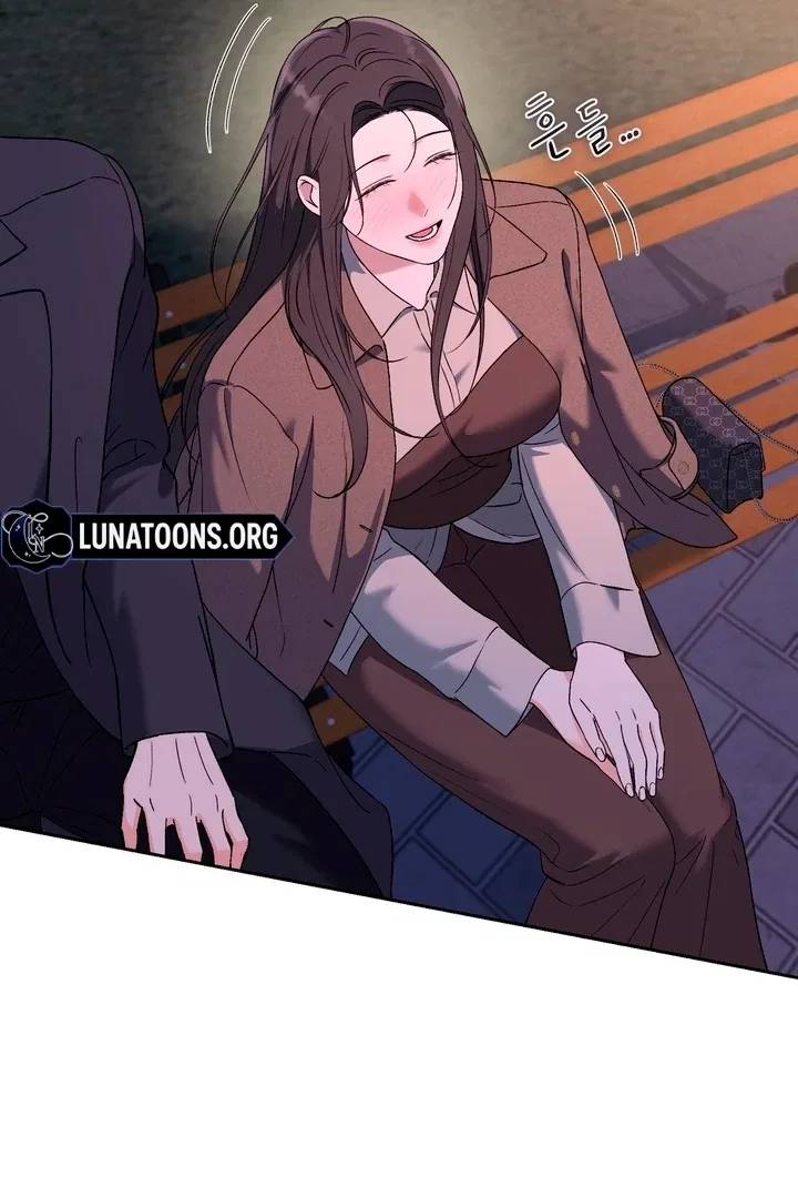 F (My Ex) Chapter 49 – Page 57