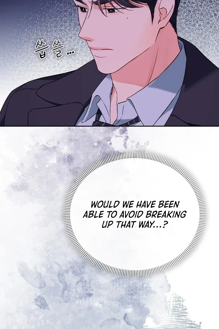 F (My Ex) Chapter 49 – Page 62