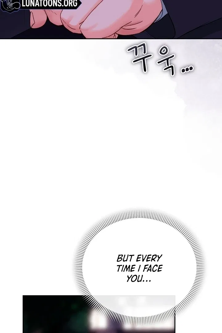 F (My Ex) Chapter 49 – Page 64