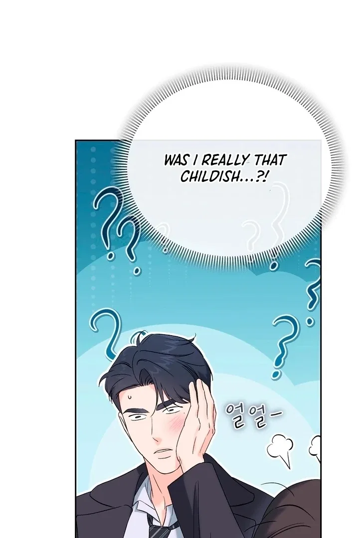 F (My Ex) Chapter 49 – Page 76