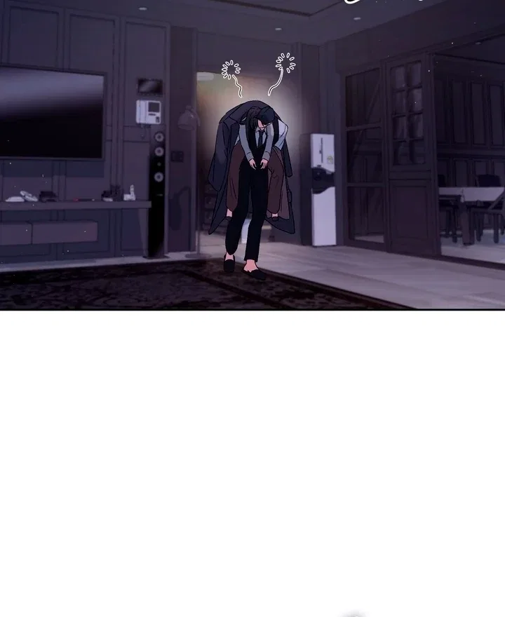 F (My Ex) Chapter 49 – Page 84