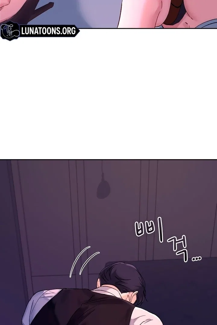 F (My Ex) Chapter 49 – Page 87