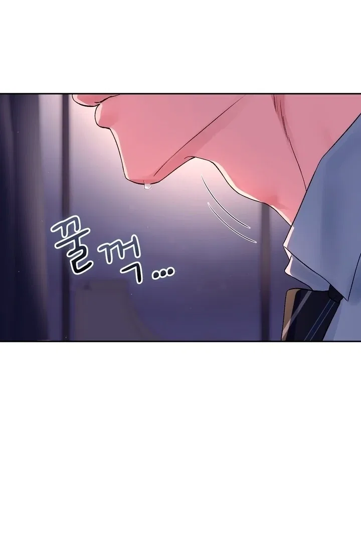 F (My Ex) Chapter 49 – Page 89