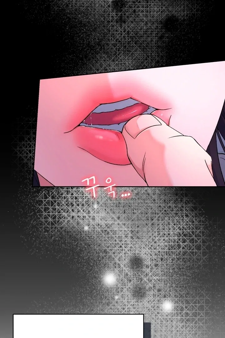F (My Ex) Chapter 49 – Page 91
