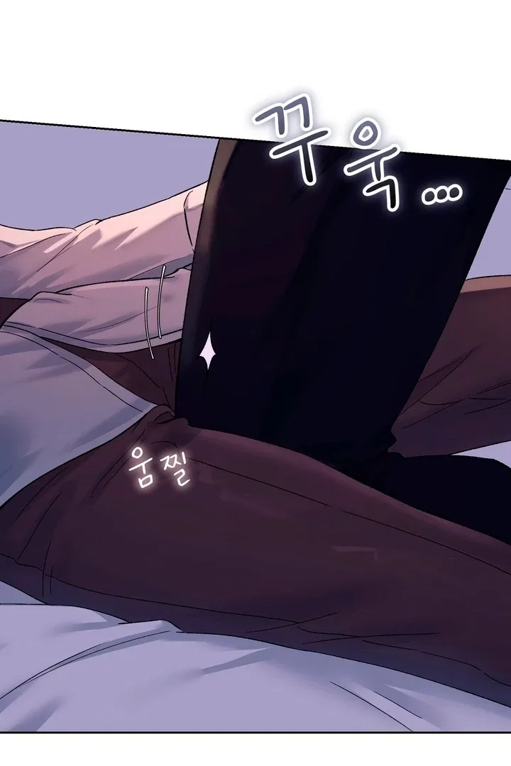 F (My Ex) Chapter 49 – Page 93
